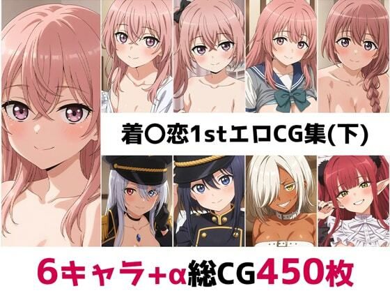 d 659225pl