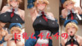 d 659306pl
