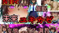 d 659313pl