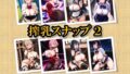d 659376pl