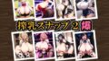 d 659378pl