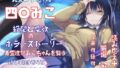 d 659394pl