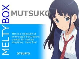 MELTY BOX - MUTSUKO【無料試聴】 44 d 659576pl
