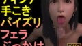 d 659643pl