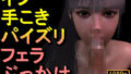 d 659654pl