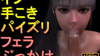 d 659654pl
