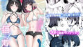 d 659721pl