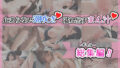 d 659734pl