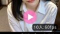 d 659789pl