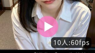 d 659789pl