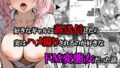 d 659872pl