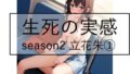 d 659932pl