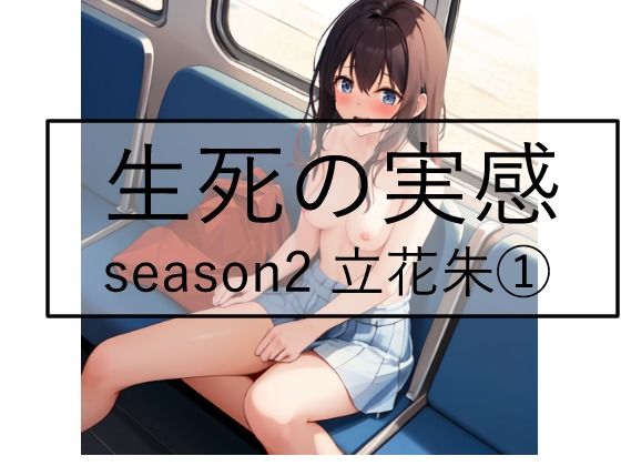 d 659932pl