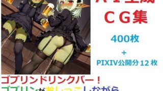 d 659962pl