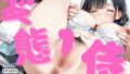 d 660057pl