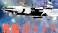 d 660324pl