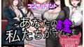 d 660354pl