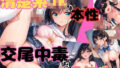 d 660396pl
