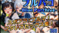 d 660459pl