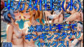 d 660462pl
