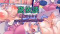 d 660529pl