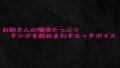 d 660545pl