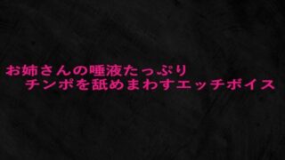 d 660545pl