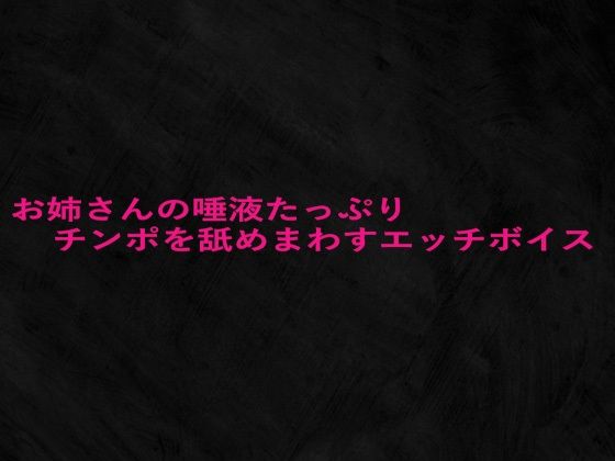 d 660545pl