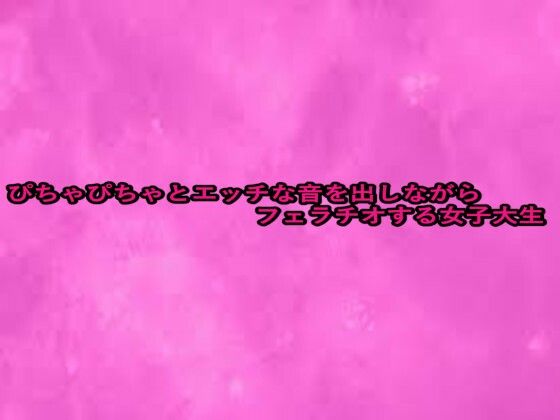 d 660554pl