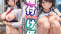 d 660593pl