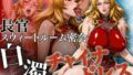 d 660597pl