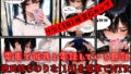 d 660713pl