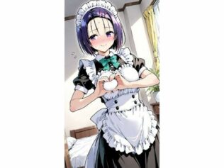 〇菜 メイド【無料試聴】 22 d 660714pl