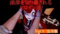 d 660737pl