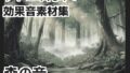 d 660779pl