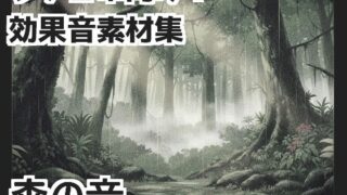 d 660779pl