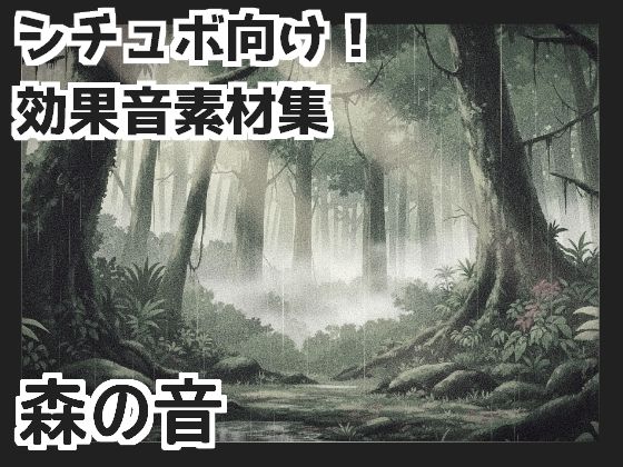 d 660779pl