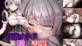 d 660788pl