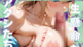 d 660859pl