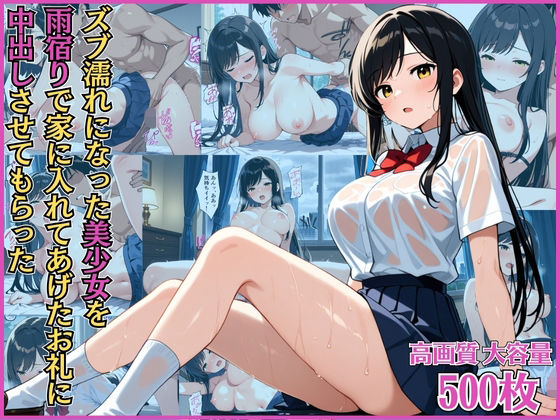 d 660868pl