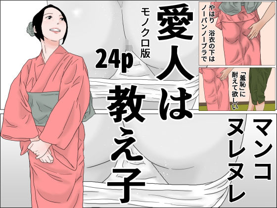 d 661027pl