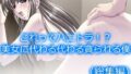 d 661031pl