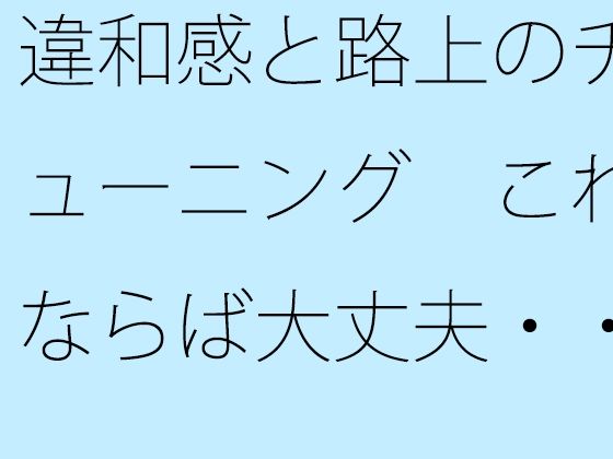 d 661564pl