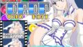 d 661565pl