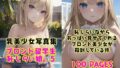 d 661787pl