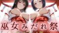 d 661856pl