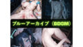 d 661982pl
