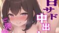 d 662067pl