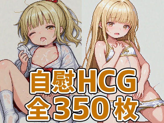 d 662070pl