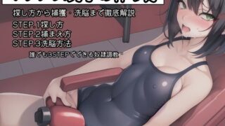 d 662080pl